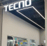 Tecno - Новый Компаньон