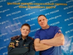 С Днем отца!