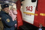 С Днем отца!