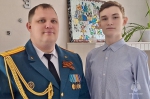 С Днем отца!