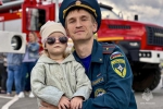 С Днем отца!
