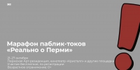 1 - Новый Компаньон