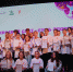 Слет Будь здоров общая 10.2024 IMG_9644.JPG - Центр медицинской профилактики