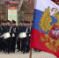 news-details - Вести-Пермь
