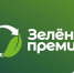 Жителей Перми приглашают принять участие в ежегодном конкурсе «Зелёная Премия» - Управление экологии Перми