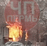 Новый проект (94) - Новый Компаньон