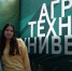 «В гостях у ученого»: третий день участия в проекте Движения Первых! - ПГСХА