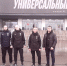 Для воспитанников ПВК ГУФСИН России по Пермскому краю организовали посещение хоккейного матча - УФСИН по Пермскому краю