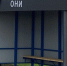 В следующем году в Прикамье появятся почти 100 новых школьных остановок - V-Kurse.Ru