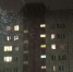 news-details - Вести-Пермь