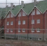 news-details - Вести-Пермь