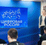 Цифровой диктант - 2024 - ПГСХА