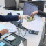 news-details - Вести-Пермь