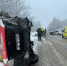 photo_2024-11-01_11-35-52.jpg - Новости Перми PermNews.Ru