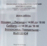 Очереди на почте: получение письма превращается в испытание - Вести-Пермь