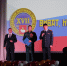 Состоялась торжественная церемония закрытия XVII Всероссийского конкурса "Виват, кадет!" - Пермский институт ФСИН России