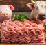Пермский завода смог сделать 800 кг фарша из 400 кг мяса. - VikiPerm.Com