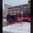 news-details - Вести-Пермь