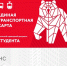 article21439.jpg - 59i.Ru