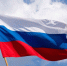 Пермский Политех поздравляет с наступающим Днем народного единства - ПГТУ