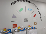 О центре кластера