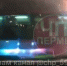 news-details - Вести-Пермь