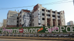 есенин большой. Прорабатывается вопрос комплексного развития территории, ограниченной улицами Куйбышева, Луначарского и Пушкина, где раньше был расположен «Дом с Есениным»