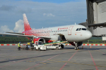 Авиакомпания «Россия» запустила полетную программу из Перми в Красноярск