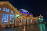 В Кунгуре железнодорожному вокзалу отметили 115 лет