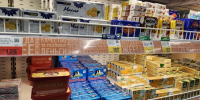 С ноября в РФ вводятся жёсткие ограничения на продажу сливочного масла: неприятный сюрприз для всех, кто ходит в магазины - Про Город Пермь