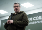 С Днем военного разведчика!