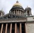 article21442.jpg - 59i.Ru
