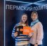 Что ждет абитуриентов 9 и 10 ноября на выставке «Образование и карьера» - ПГТУ