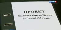 news-details - Вести-Пермь