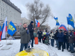 За русский народ! За Россию! - День народного единства с ЛДПР