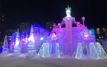 В Перми для строительства новогоднего ледового городка не нашли подрядчика