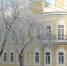 news-details - Вести-Пермь