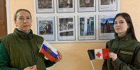 В Западно-Уральском межрегиональном управлении Росприроднадзора проведены мероприятия, посвященные Дню народного единства - Росприроднадзор