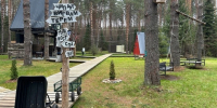 В Прикамье предпринимателя обвиняют в организации незаконной базы отдыха - Комсомольская Правда