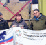 При поддержке реготделения «Единой России» из Пермского края в зону проведения СВО отправлен очередной груз с гуманитарной помощью - Единая Россия