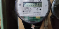 С 9 ноября полностью отменят: россиянам делают приятный сюрприз - для всех, у кого счетчики - Про Город Пермь