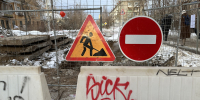 В Перми на два месяца ограничат движение по улице Маршала Рыбалко - V-Kurse.Ru