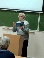 В ПГИК состоялись заседание дискуссионного клуба «ДИАЛОГ» и презентация книги Юрия Беликова