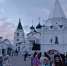 Пермские школьники в Нижнем Новгороде - Новый Компаньон