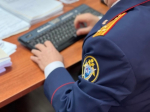 В городе Краснокамске Пермского края мужчина признан виновным в истязании своих детей