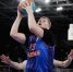 Уступаем «Нижнему» в тяжелом матче - БК Парма