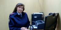 PNG Файл - ГУ МВД Пермского края 