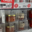 Стоит заранее купить эти продукты к новогоднему столу, чтобы не потерять потом всю зарплату - Про Город Пермь