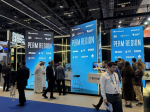 Стенд Пермского края на ADIPEC