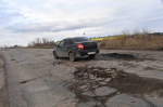 Прокуратура обязала администрацию привести в порядок дорогу в Перми